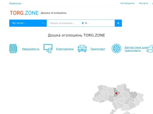 torg.zone